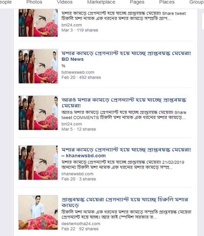 body1_031119093823.jpg body1_031119093823.jpg