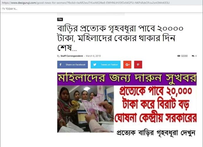 body2_031019043514.jpg body2_031019043514.jpg