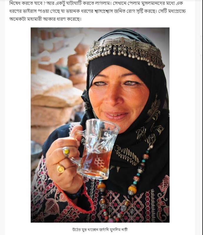 body2_031219083352.jpg body2_031219083352.jpg