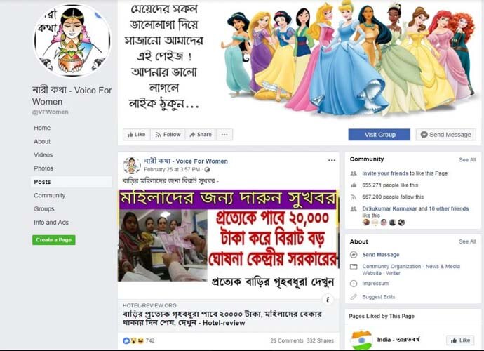 body4_031019043341.jpg body4_031019043341.jpg