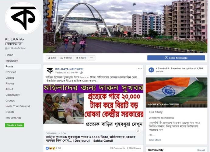 body_031019042902.jpg body_031019042902.jpg