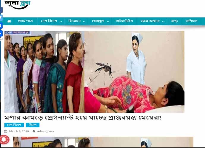 body_031119093727.jpg body_031119093727.jpg