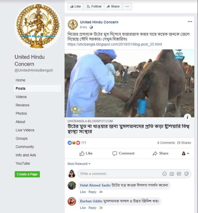 body_031219082945.jpg body_031219082945.jpg