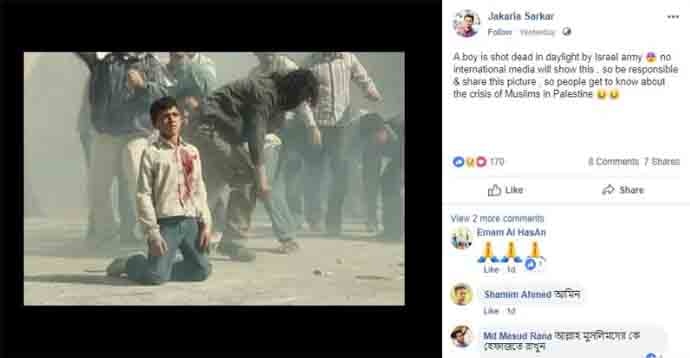 fc-1_032919070008.jpg fc-1_032919070008.jpg