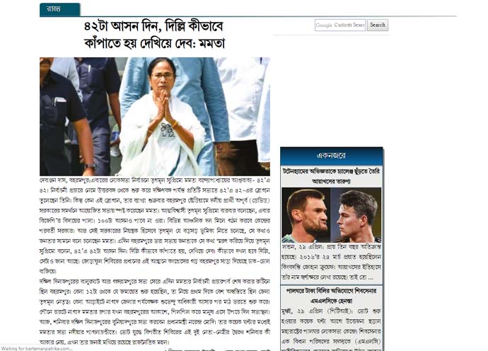 body1_043019083943.jpg body1_043019083943.jpg