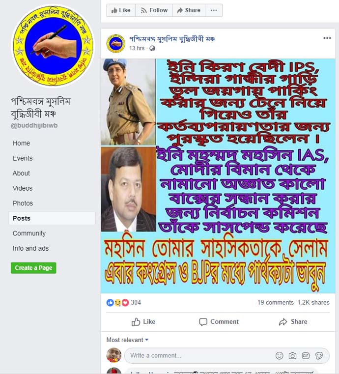 body_041919101936.jpg body_041919101936.jpg