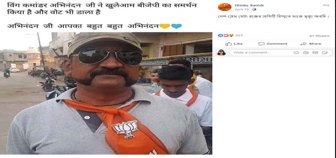 body_042819031959.jpg body_042819031959.jpg