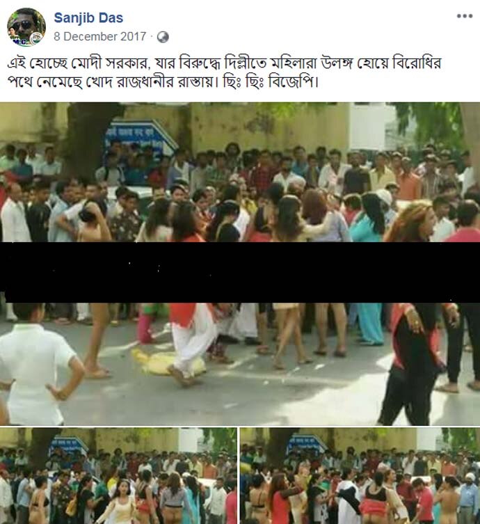 chayan-body-1_040819055446.jpg chayan-body-1_040819055446.jpg