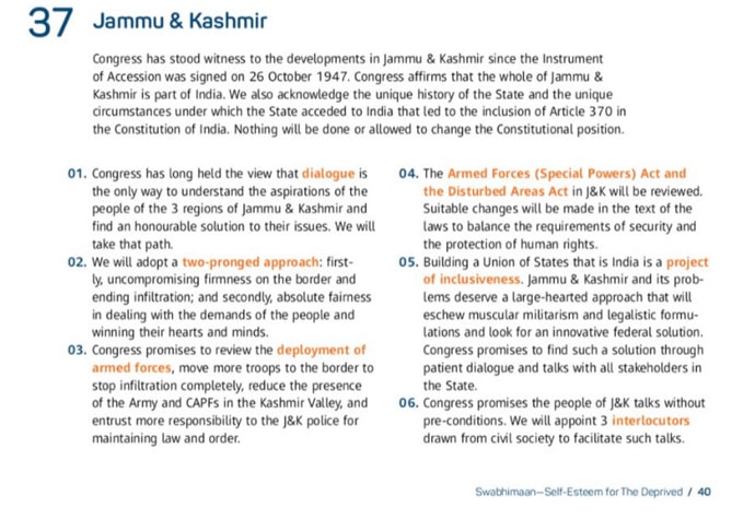 mani_040319024400.jpg mani_040319024400.jpg