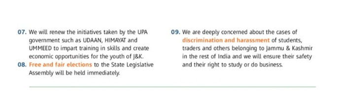 maniii-690_040319024223.jpg maniii-690_040319024223.jpg