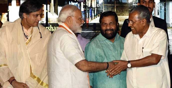 modikerala-pti-insid_040619064029.jpg modikerala-pti-insid_040619064029.jpg