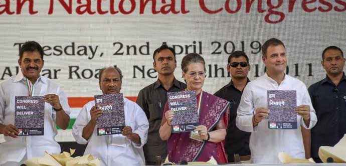 nyay--pti-inside_040619063450.jpg nyay--pti-inside_040619063450.jpg