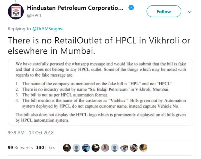 petrol-pump-body1_040919025430.jpg petrol-pump-body1_040919025430.jpg