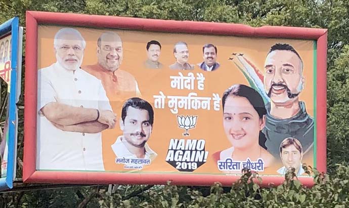 poster-twitter-insid_041219050937.jpg poster-twitter-insid_041219050937.jpg