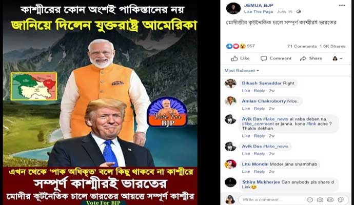 capture1-body_070319070038.jpg capture1-body_070319070038.jpg