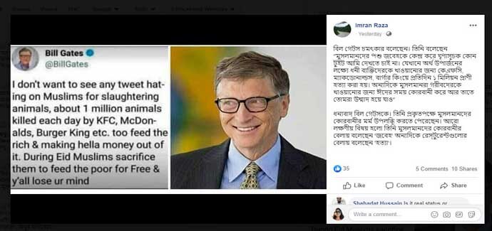 bill-gates-body_081919071154.jpg