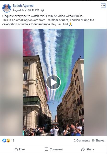 capture1_082919115841.jpg capture1_082919115841.jpg