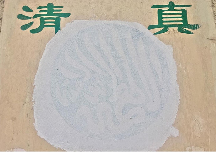 food-690_080119043620.jpg food-690_080119043620.jpg