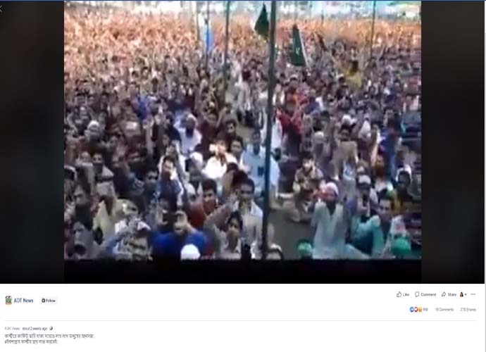 kashmir-video-body_082319071826.jpg kashmir-video-body_082319071826.jpg