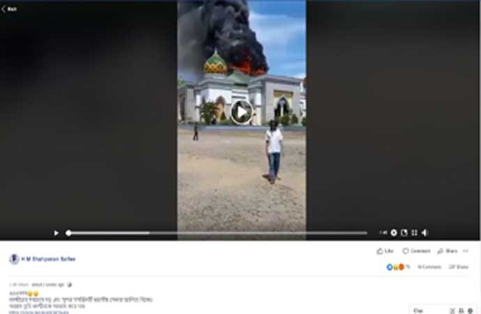 kashmir-body_092019080209.jpg kashmir-body_092019080209.jpg