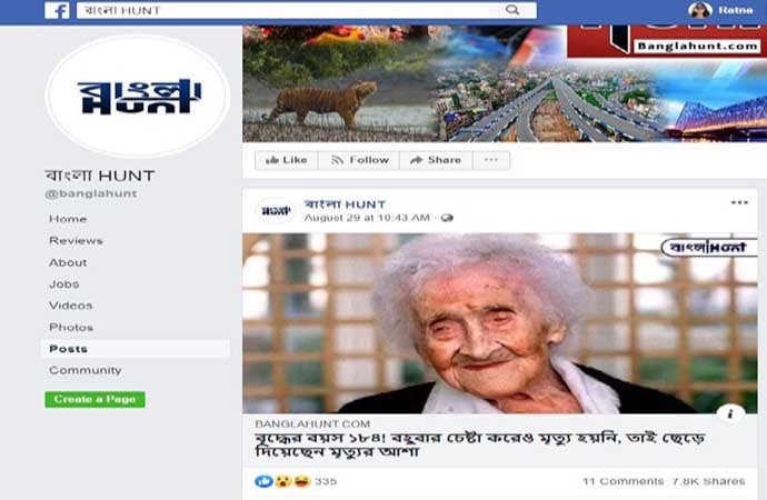 oldest-person-body_090619044606.jpg oldest-person-body_090619044606.jpg