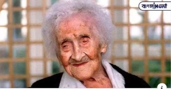 oldest_090619044734.jpg oldest_090619044734.jpg