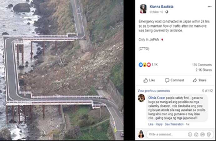 japan-bridge-small_102919080141.jpg japan-bridge-small_102919080141.jpg