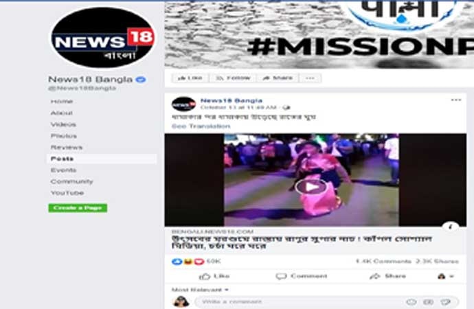 news18-body_101719052849.jpg news18-body_101719052849.jpg