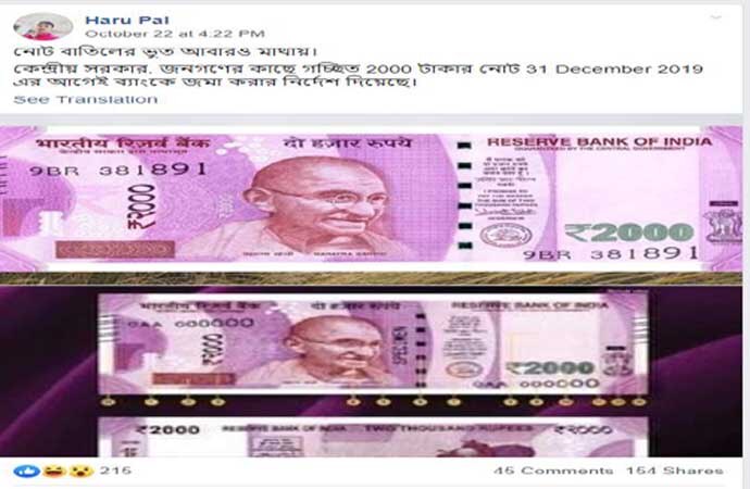 note-body_102919054032.jpg note-body_102919054032.jpg