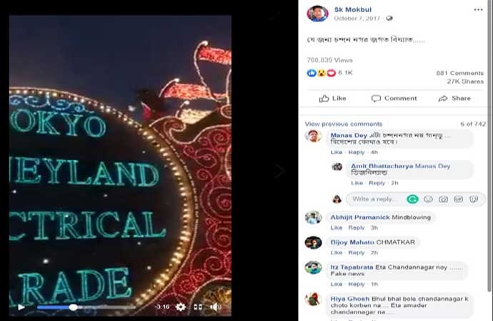 tokyo-body_110719124757.jpg tokyo-body_110719124757.jpg