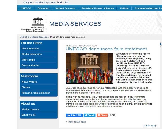 unesco-islam-ban_111519054748.jpg unesco-islam-ban_111519054748.jpg