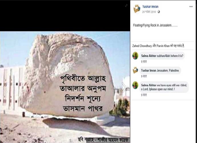 capture1--body_121119075828.jpg capture1--body_121119075828.jpg