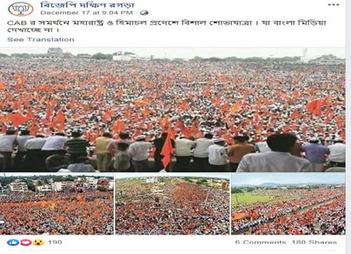 rally-body_122319083241.jpg rally-body_122319083241.jpg