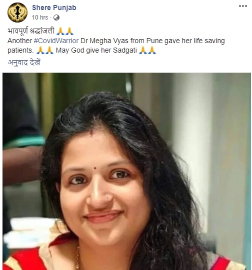 body-2_042820094746.png body-2_042820094746.png