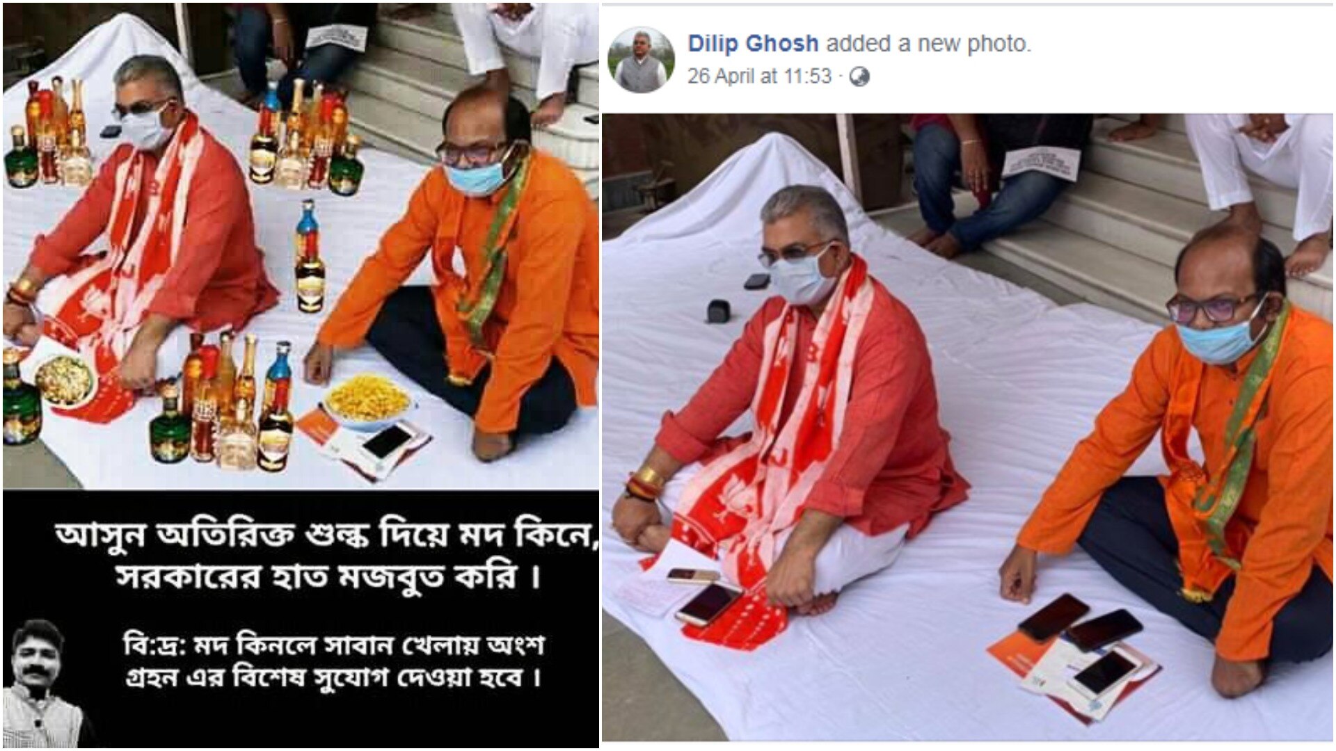 pjimage-1_050920070036.jpg pjimage-1_050920070036.jpg