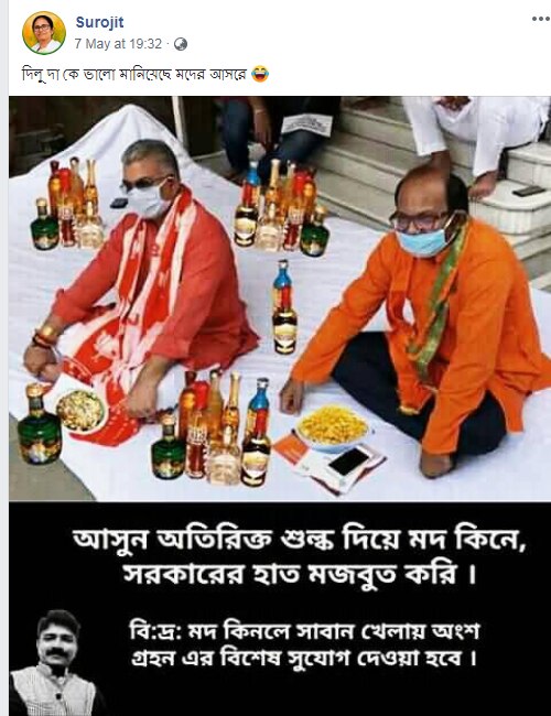 screenshot-4_050920070459.png screenshot-4_050920070459.png