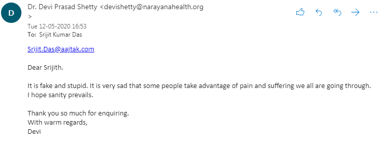 shetty-mail_051220095413.png shetty-mail_051220095413.png