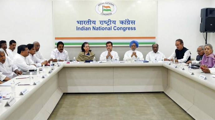 cong_690_082420045316.jpg cong_690_082420045316.jpg