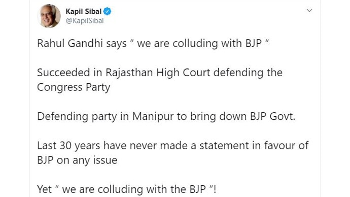 sibal_690_082420045712.jpg sibal_690_082420045712.jpg