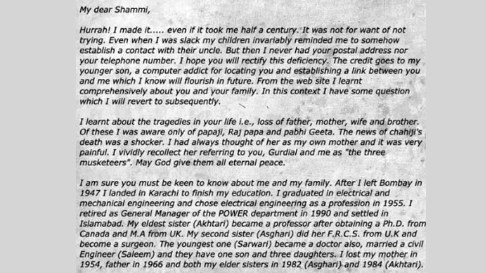 shammi_102120043825.jpg shammi_102120043825.jpg