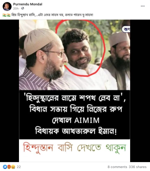 screenshot-2020-11-2_112520110238.png screenshot-2020-11-2_112520110238.png