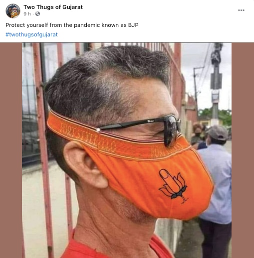 screenshot-2020-11-2_112720105241.png screenshot-2020-11-2_112720105241.png