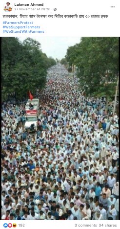 screenshot-2020-11-2_112920111938.png screenshot-2020-11-2_112920111938.png