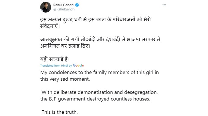 suicide_690_110920042411.jpg suicide_690_110920042411.jpg