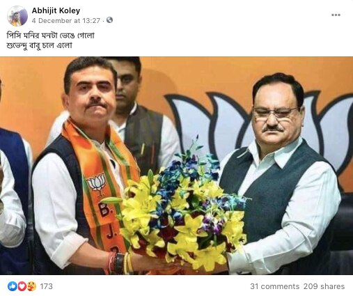 screenshot-2020-12-0_120620083403.png screenshot-2020-12-0_120620083403.png