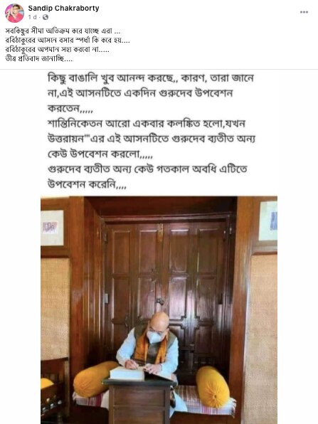 screenshot-2020-12-2_122420090021.png screenshot-2020-12-2_122420090021.png