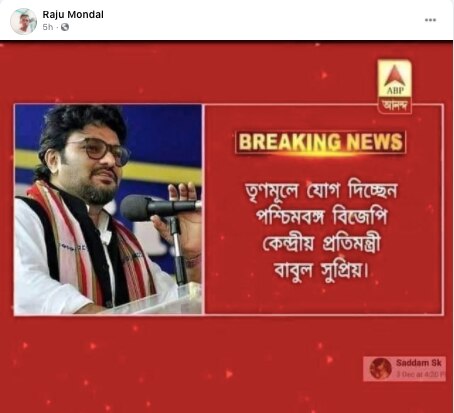 screenshot-2020-12-2_122720054847.png screenshot-2020-12-2_122720054847.png