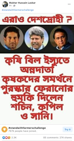 screenshot-2020-12-2_122820101728.png screenshot-2020-12-2_122820101728.png