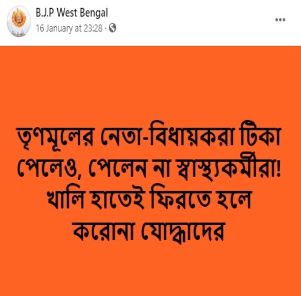 body1_011821080327.jpg body1_011821080327.jpg