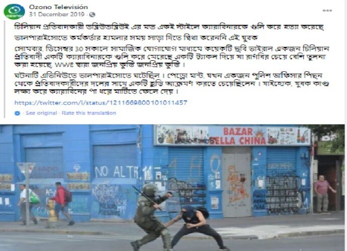 body1_011921093825.jpg body1_011921093825.jpg